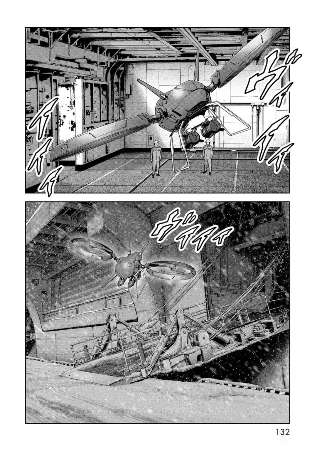 Page 51 Chapter 53 Kaijuu Jieitai