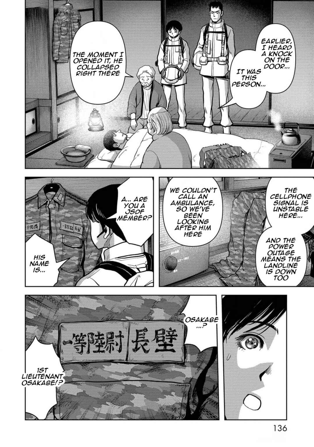 Page 55 Chapter 53 Kaijuu Jieitai