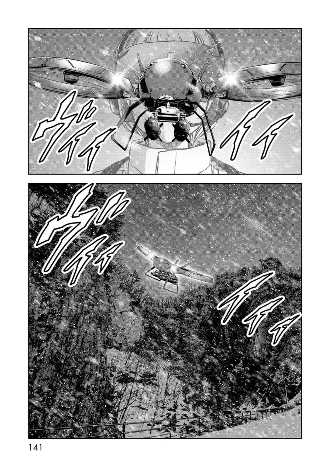 Page 60 Chapter 53 Kaijuu Jieitai