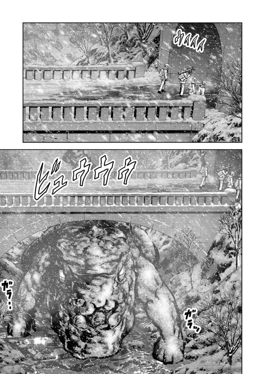 Page 66 Chapter 53 Kaijuu Jieitai
