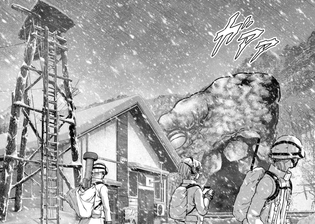 Page 73 Chapter 53 Kaijuu Jieitai