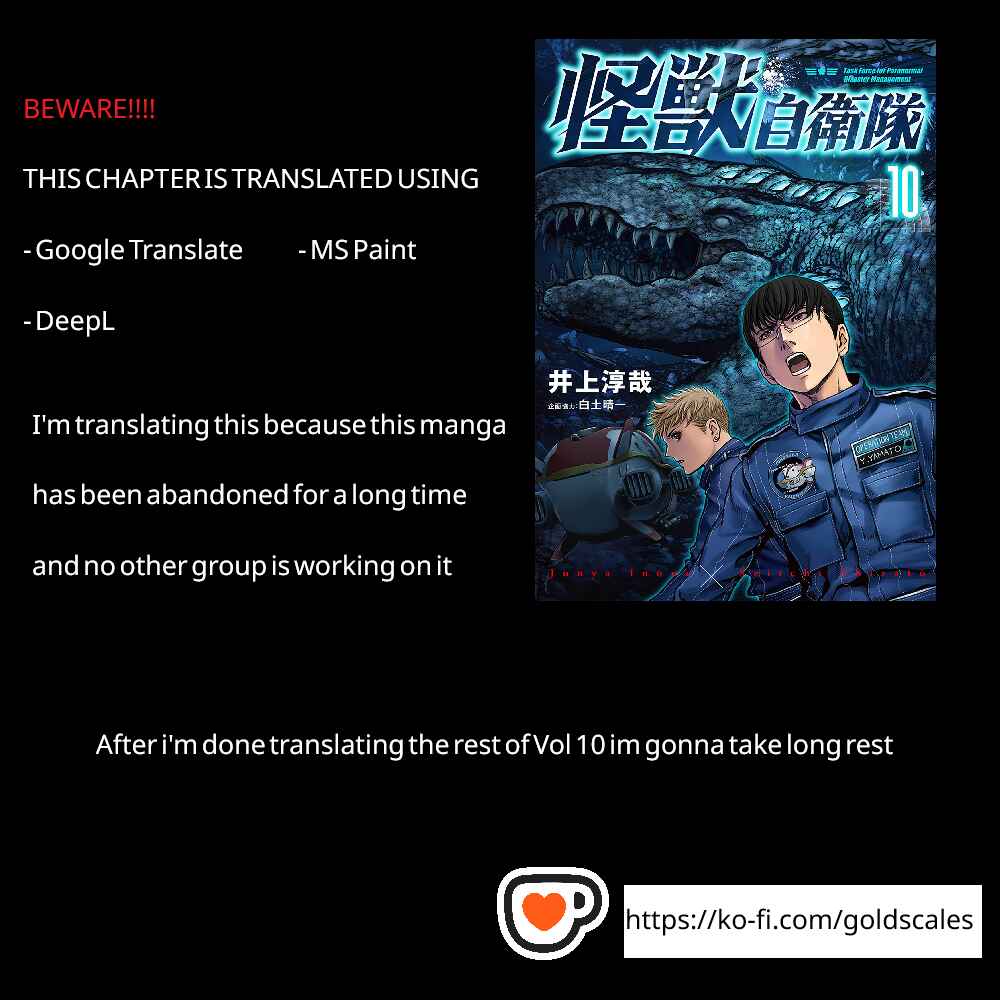 Page 1 Chapter 29 Kaijuu Jieitai
