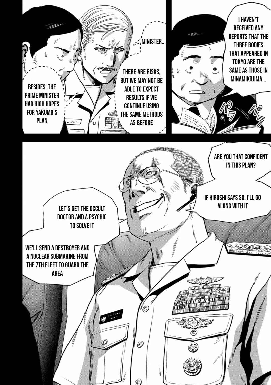 Page 15 Chapter 29 Kaijuu Jieitai