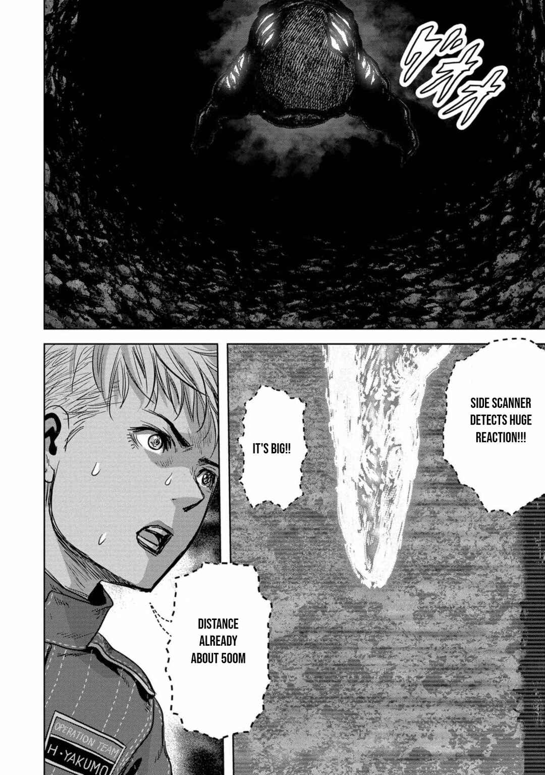 Page 33 Chapter 29 Kaijuu Jieitai