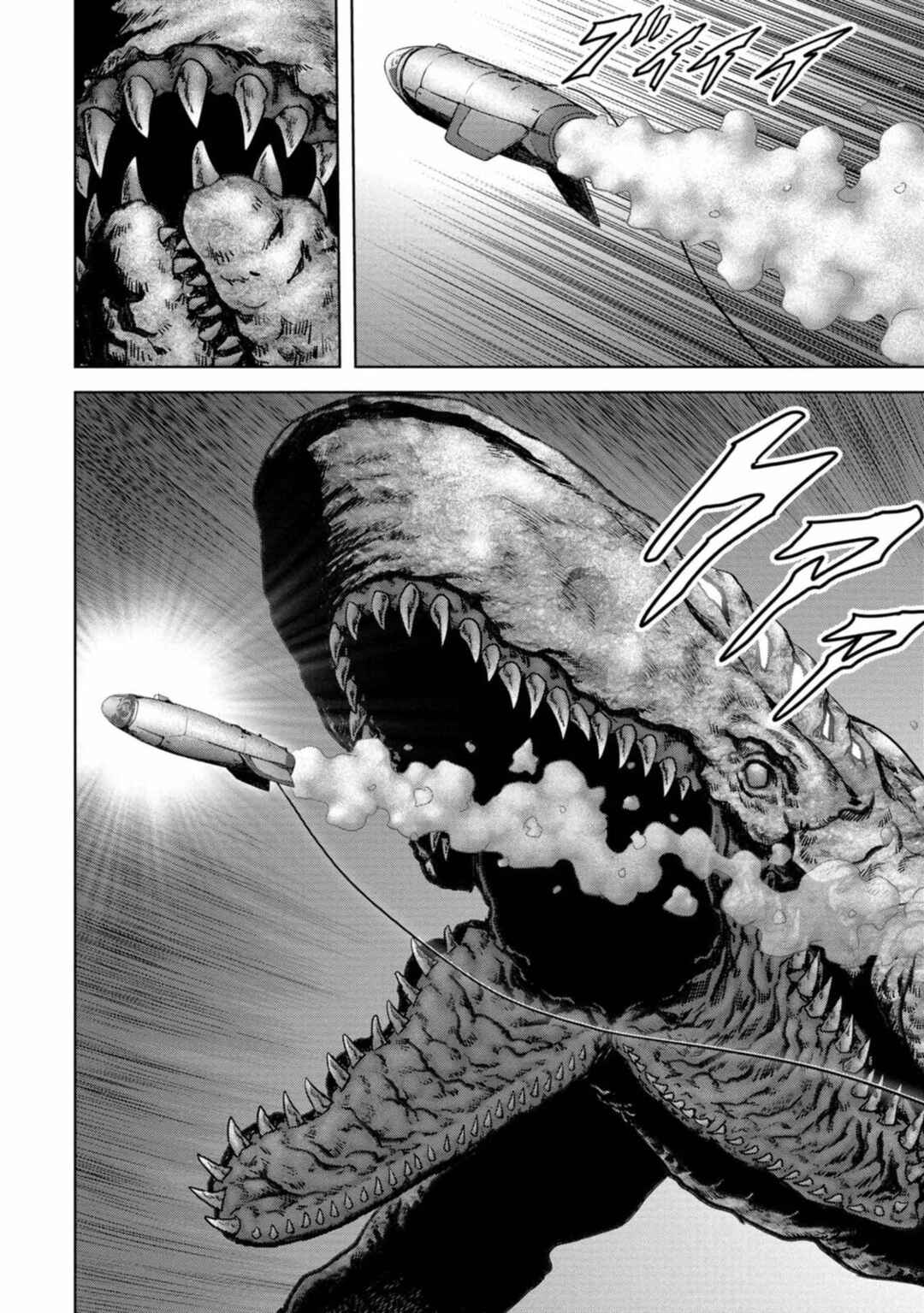 Page 55 Chapter 29 Kaijuu Jieitai