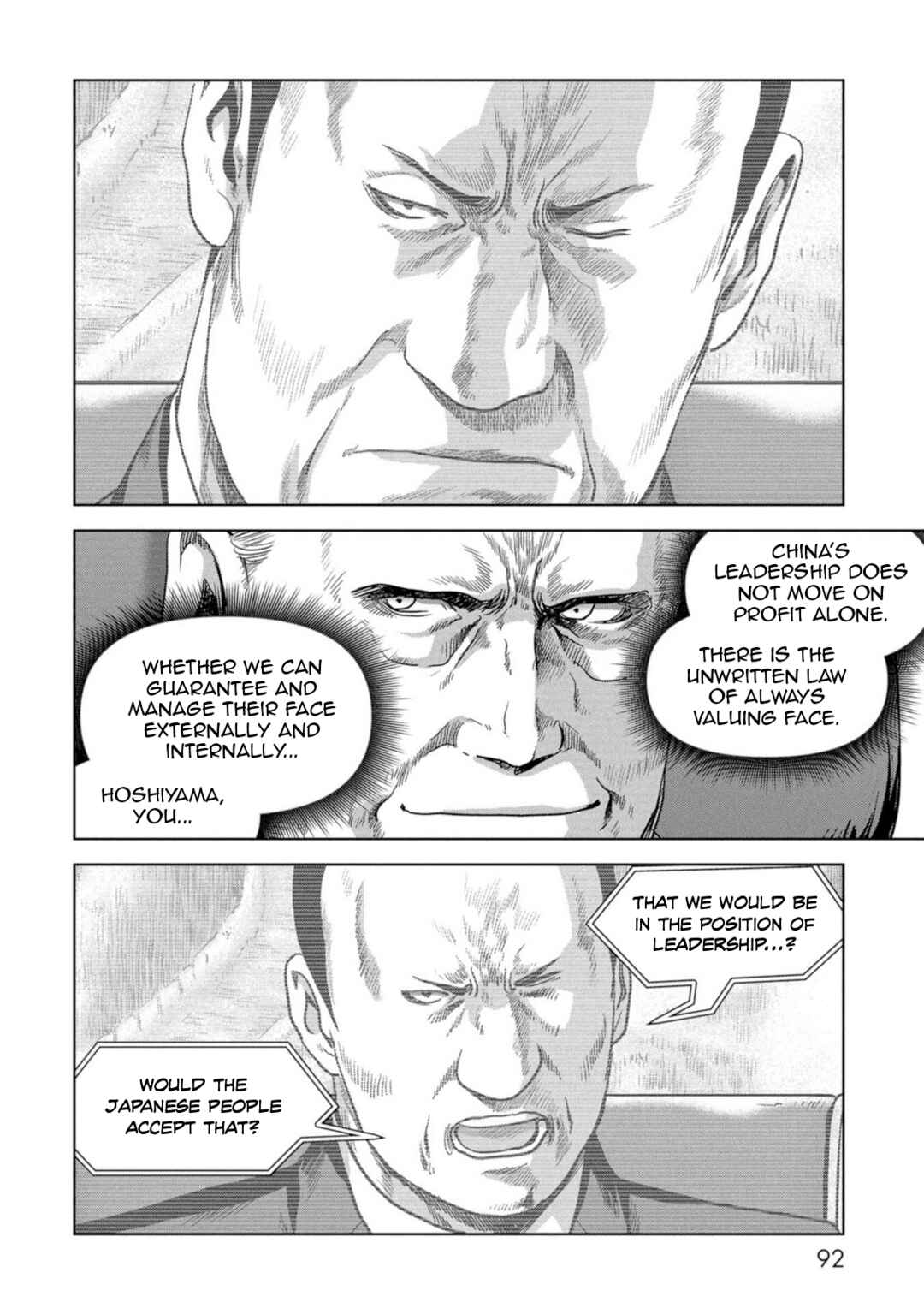 Page 11 Chapter 62 Kaijuu Jieitai