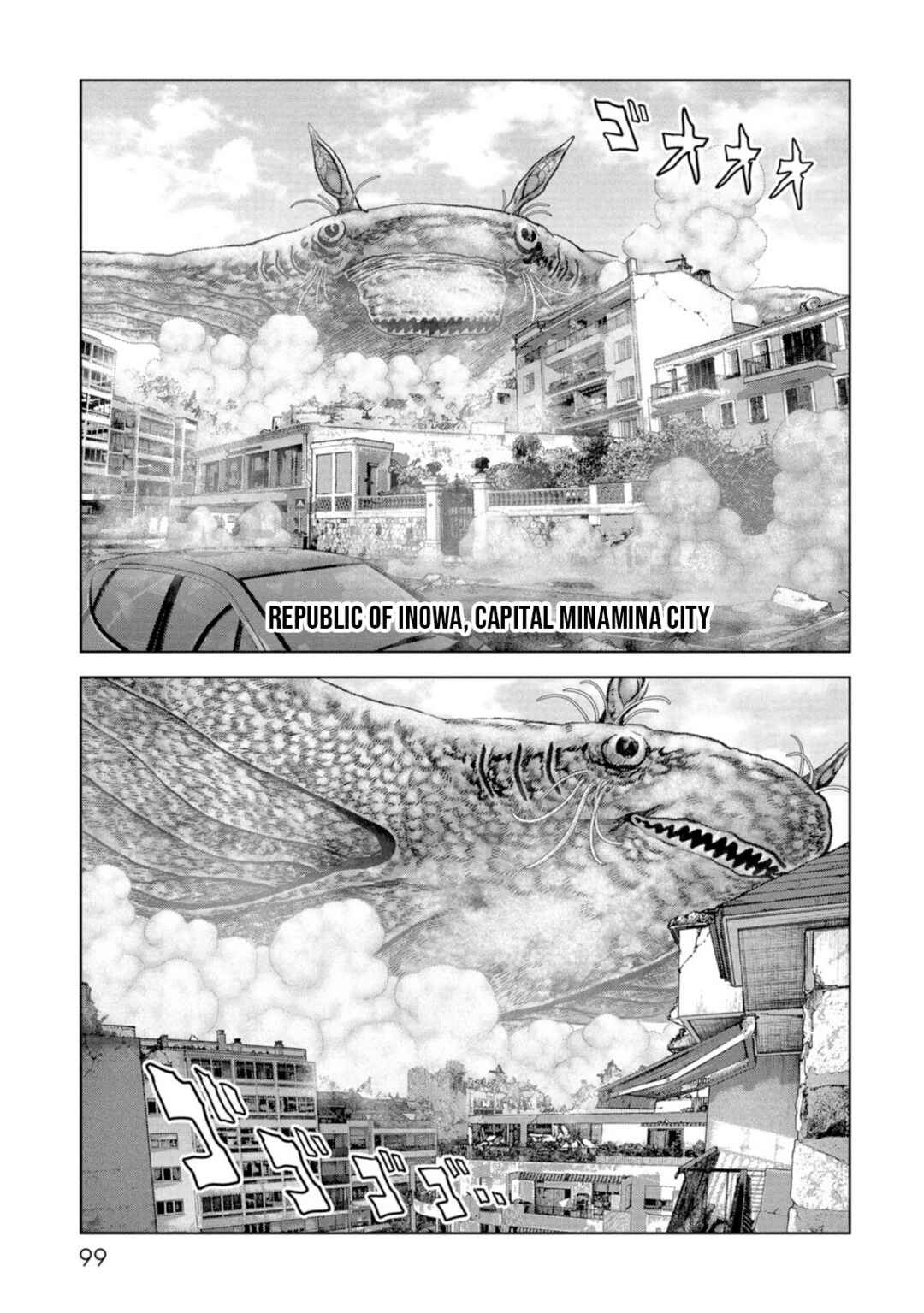 Page 18 Chapter 62 Kaijuu Jieitai
