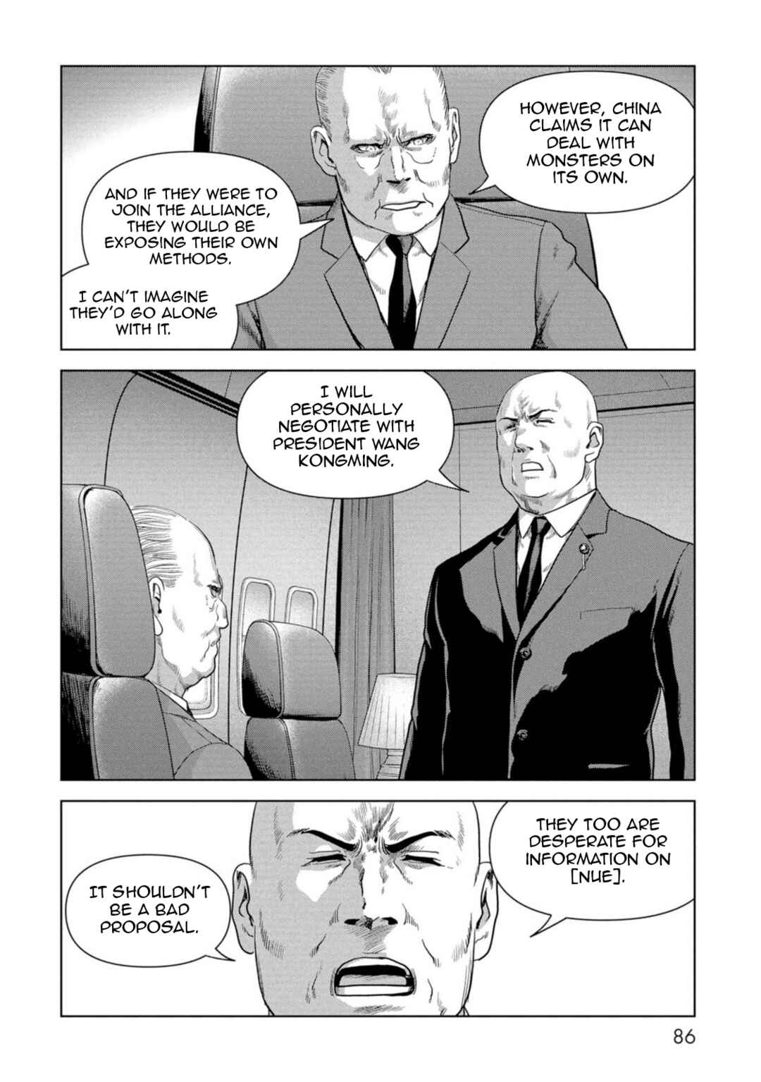 Page 5 Chapter 62 Kaijuu Jieitai