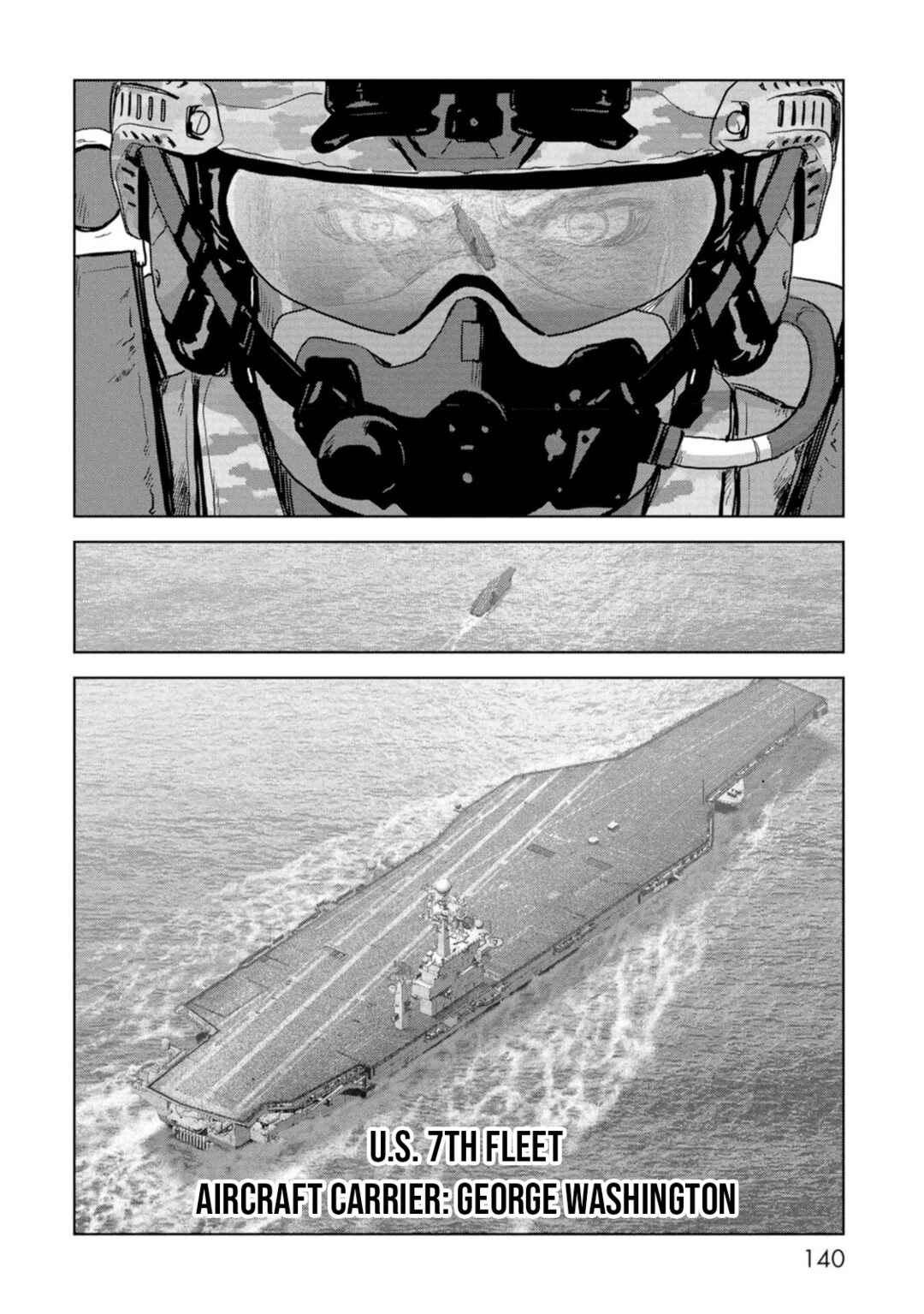 Page 58 Chapter 62 Kaijuu Jieitai
