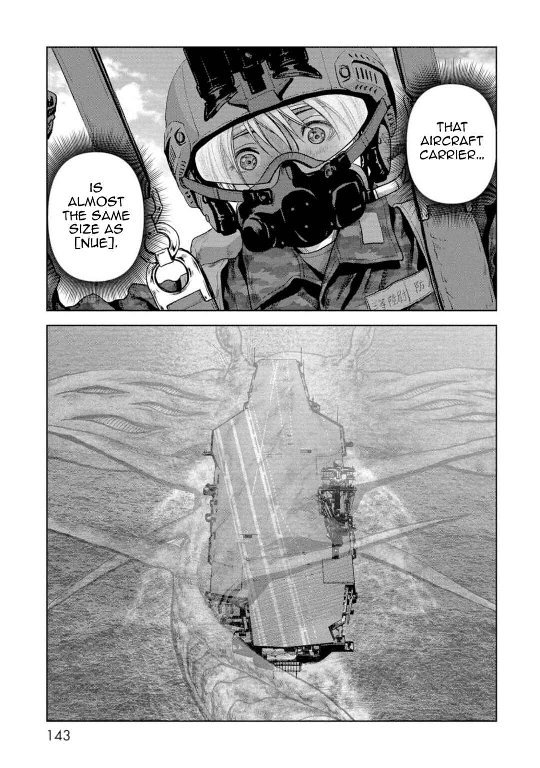 Page 61 Chapter 62 Kaijuu Jieitai