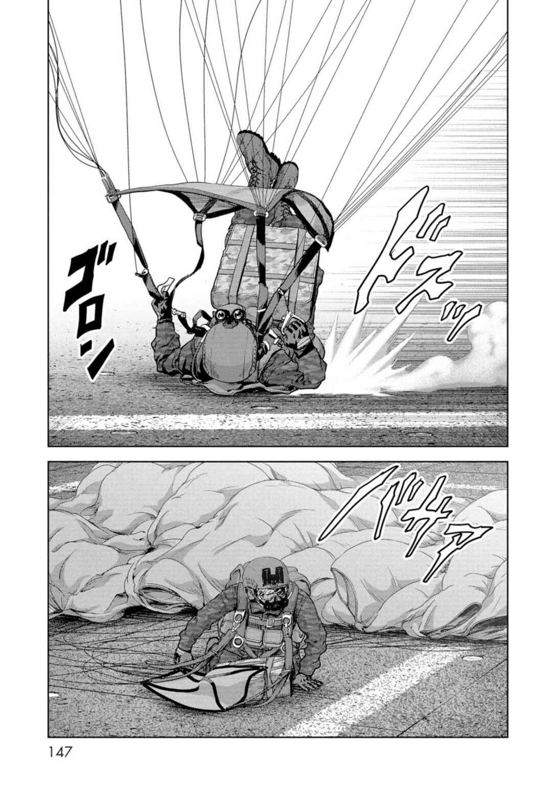Page 65 Chapter 62 Kaijuu Jieitai