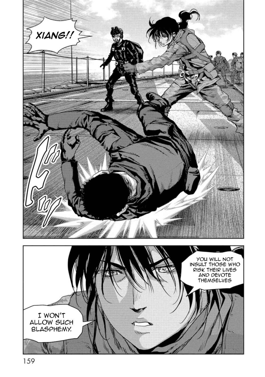 Page 77 Chapter 62 Kaijuu Jieitai