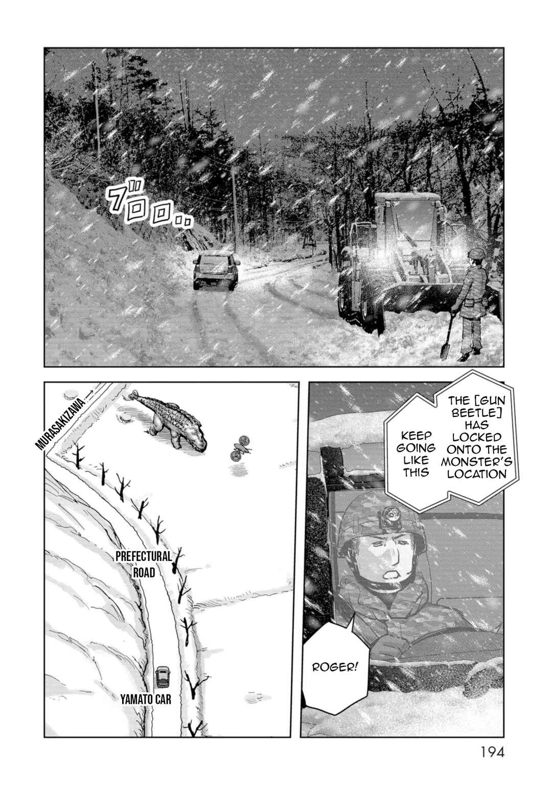 Page 37 Chapter 57 Kaijuu Jieitai