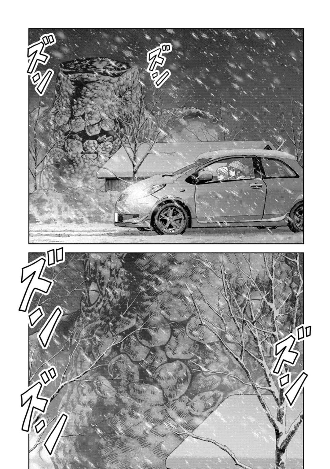 Page 48 Chapter 57 Kaijuu Jieitai