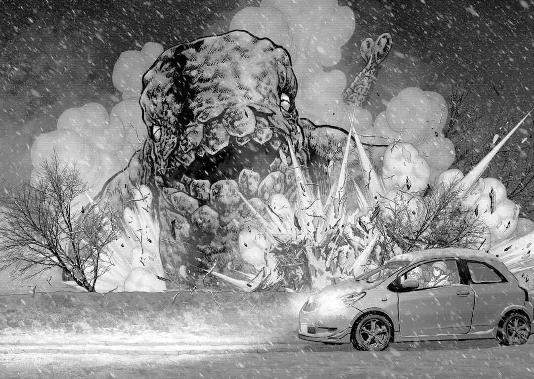 Page 51 Chapter 57 Kaijuu Jieitai