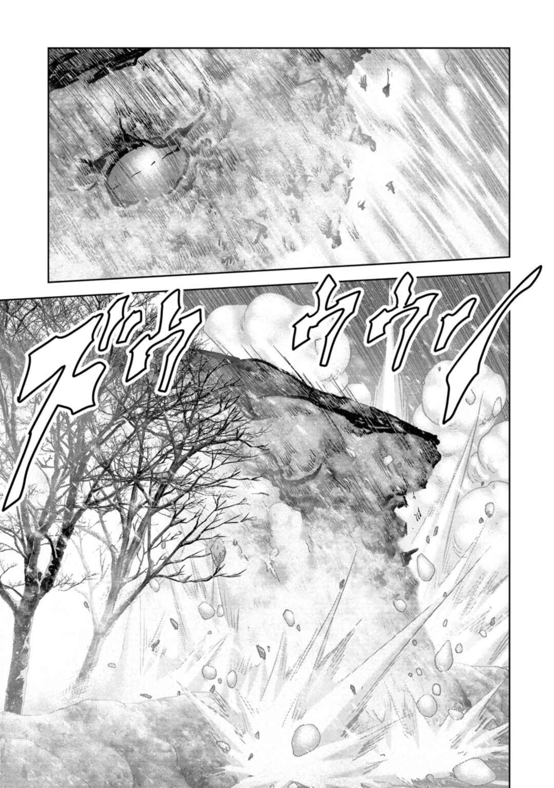 Page 61 Chapter 57 Kaijuu Jieitai