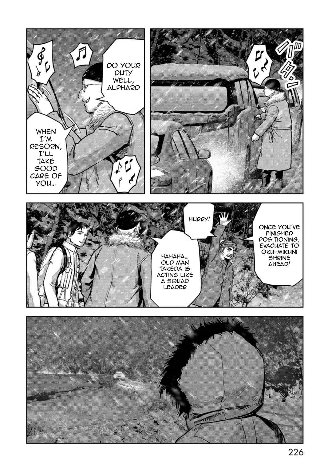 Page 66 Chapter 57 Kaijuu Jieitai
