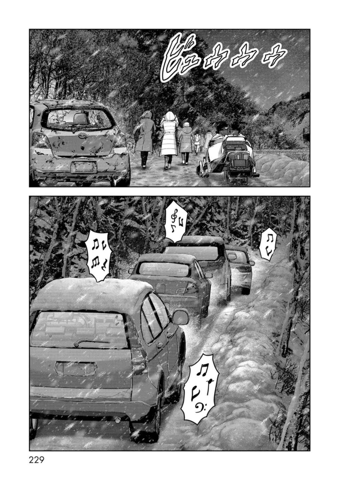 Page 69 Chapter 57 Kaijuu Jieitai