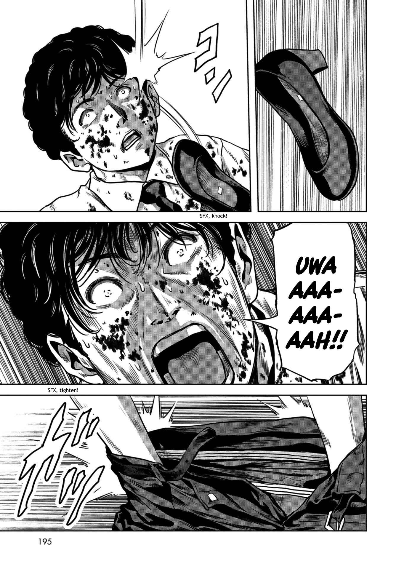 Page 11 Chapter 11 Kaijuu Jieitai