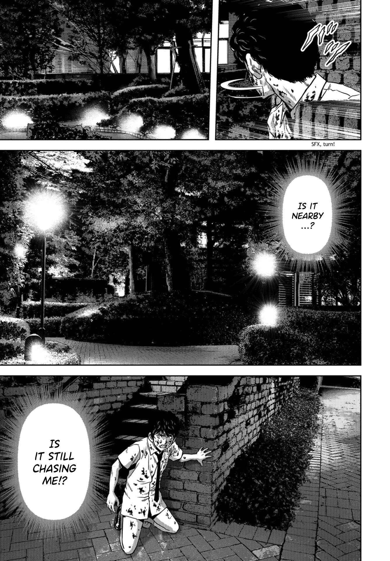 Page 17 Chapter 11 Kaijuu Jieitai