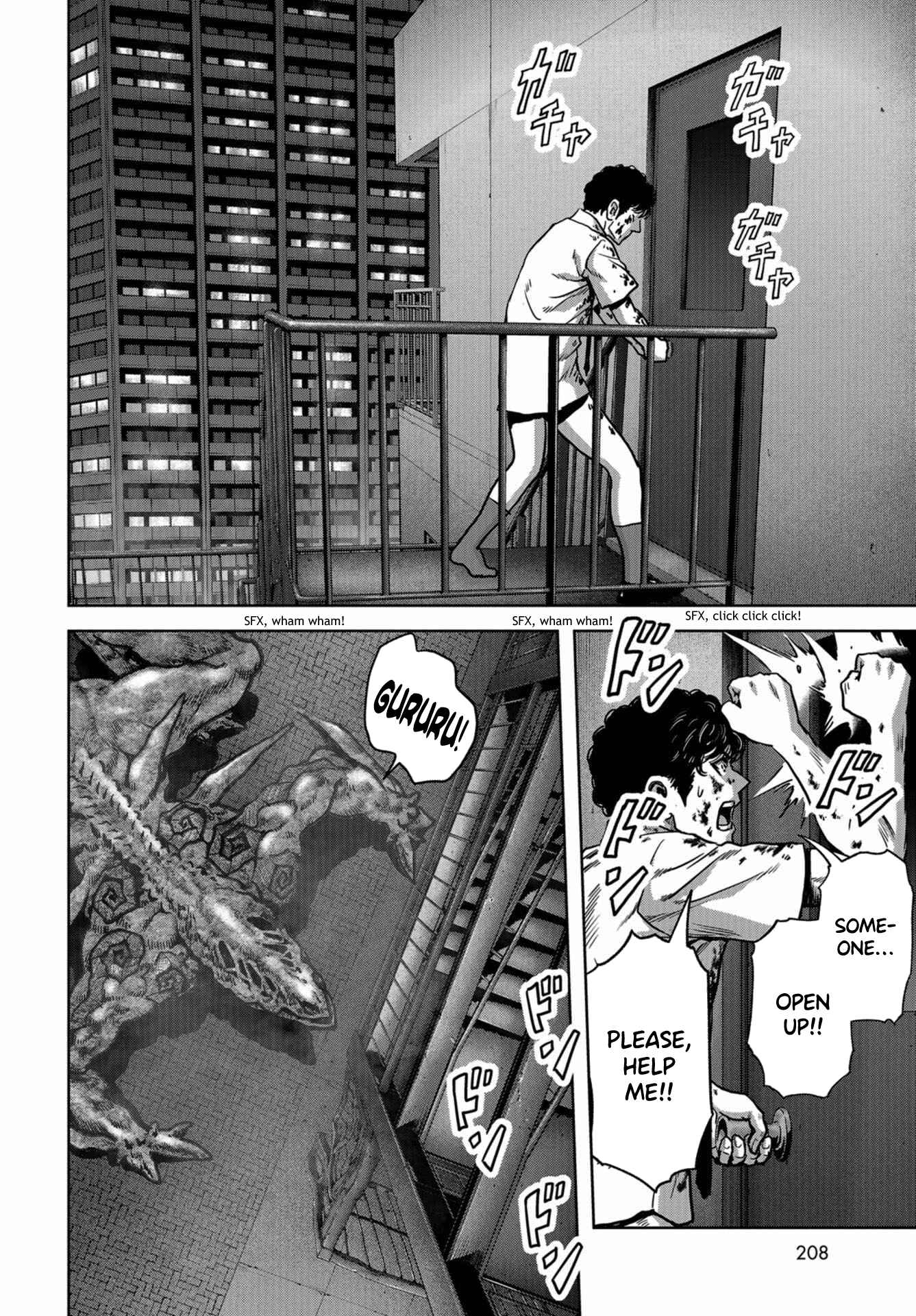 Page 24 Chapter 11 Kaijuu Jieitai