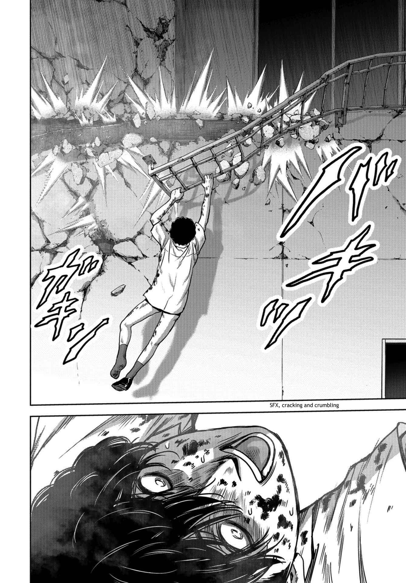 Page 32 Chapter 11 Kaijuu Jieitai