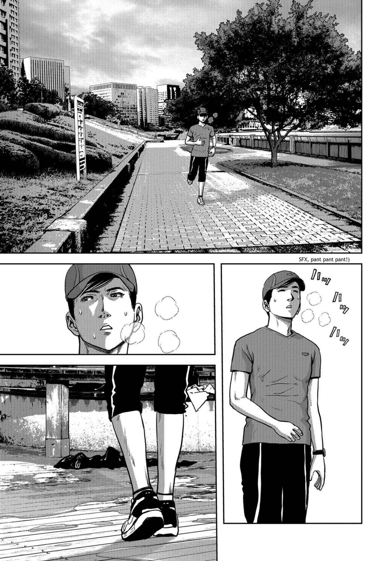 Page 39 Chapter 11 Kaijuu Jieitai