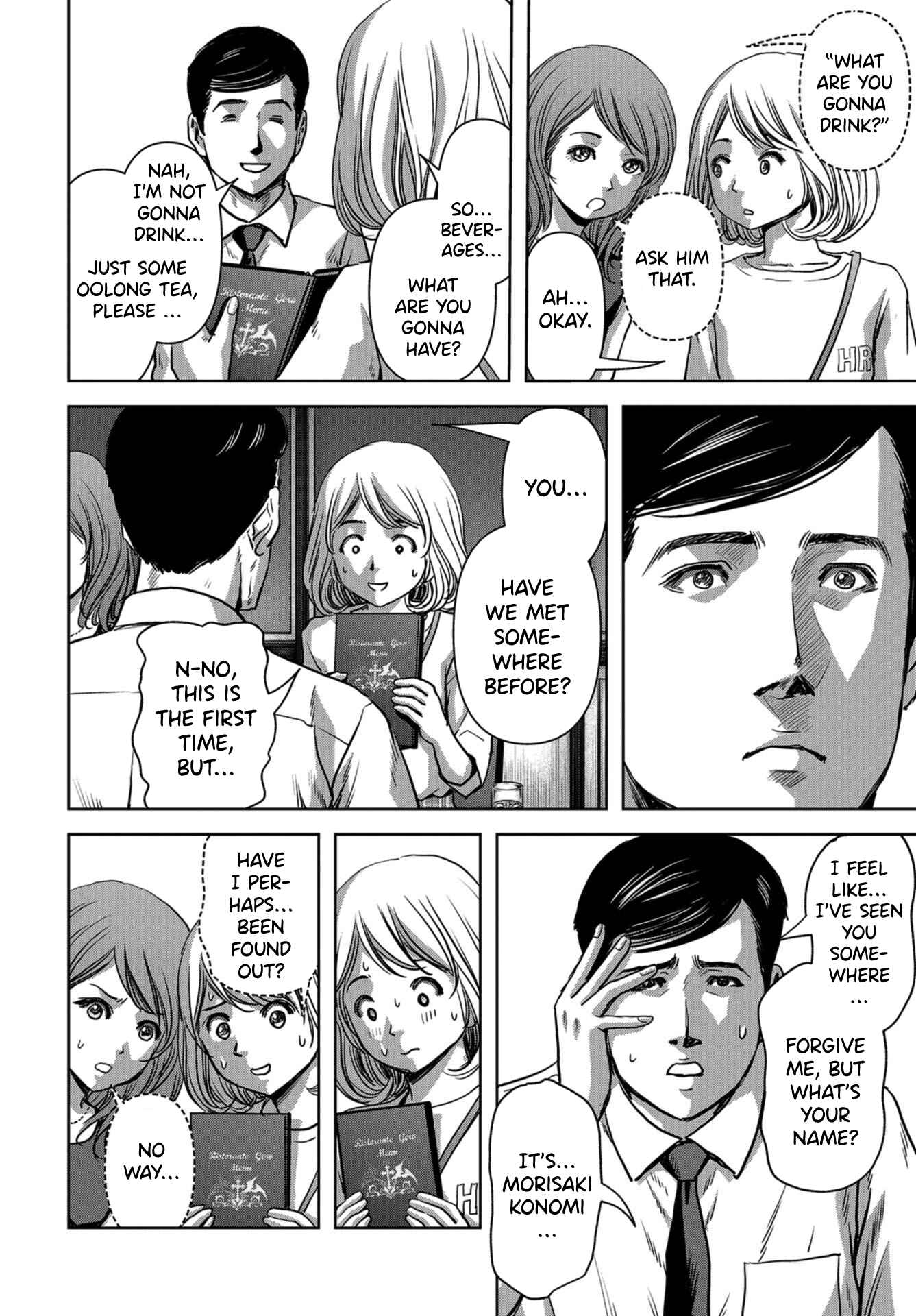 Page 52 Chapter 11 Kaijuu Jieitai