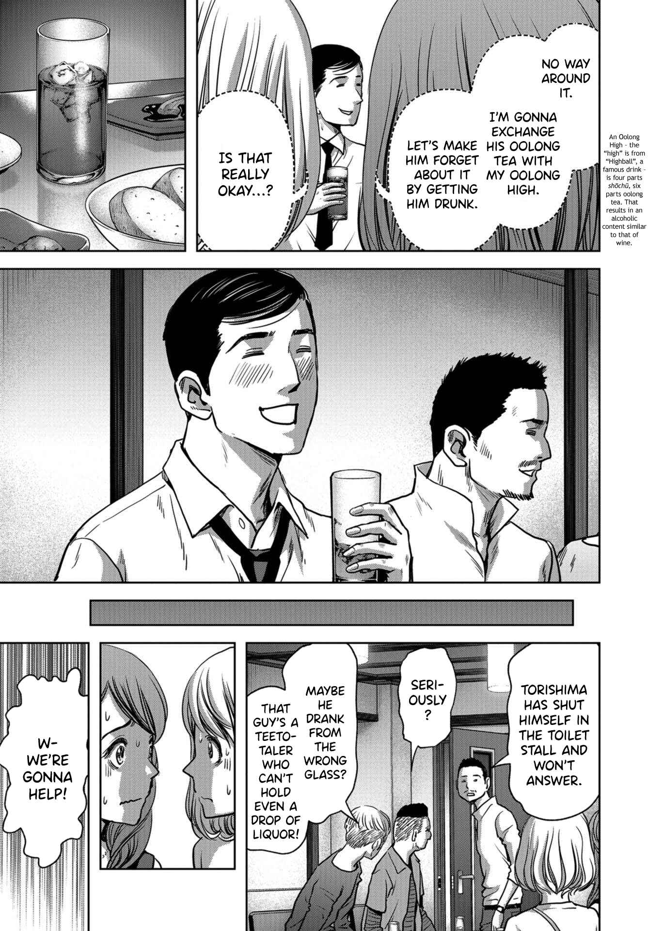 Page 53 Chapter 11 Kaijuu Jieitai