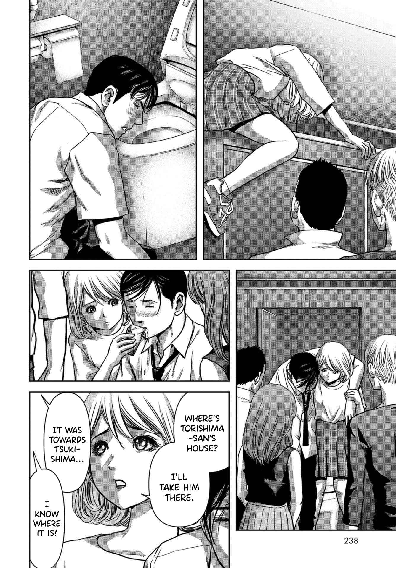 Page 54 Chapter 11 Kaijuu Jieitai