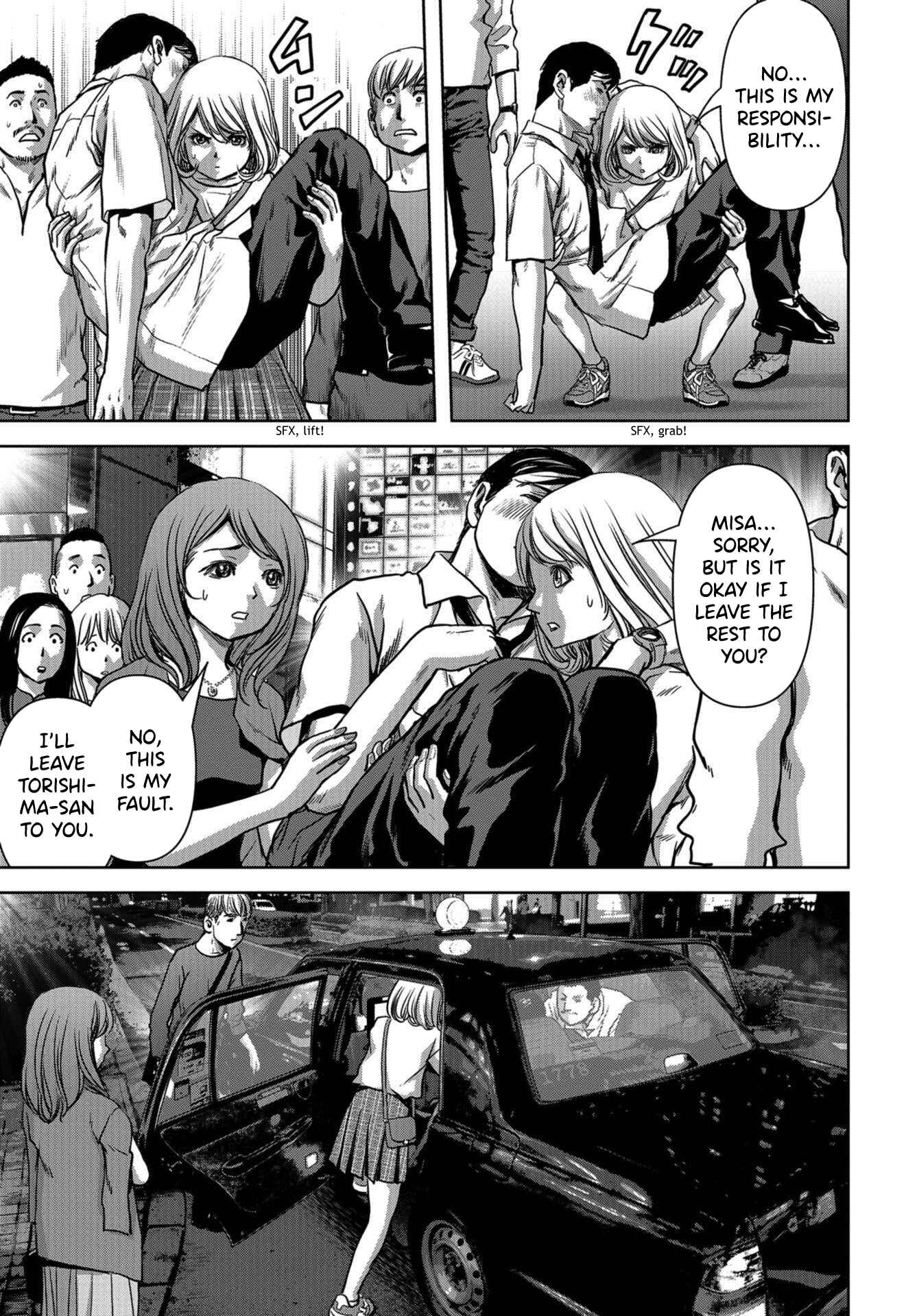 Page 55 Chapter 11 Kaijuu Jieitai
