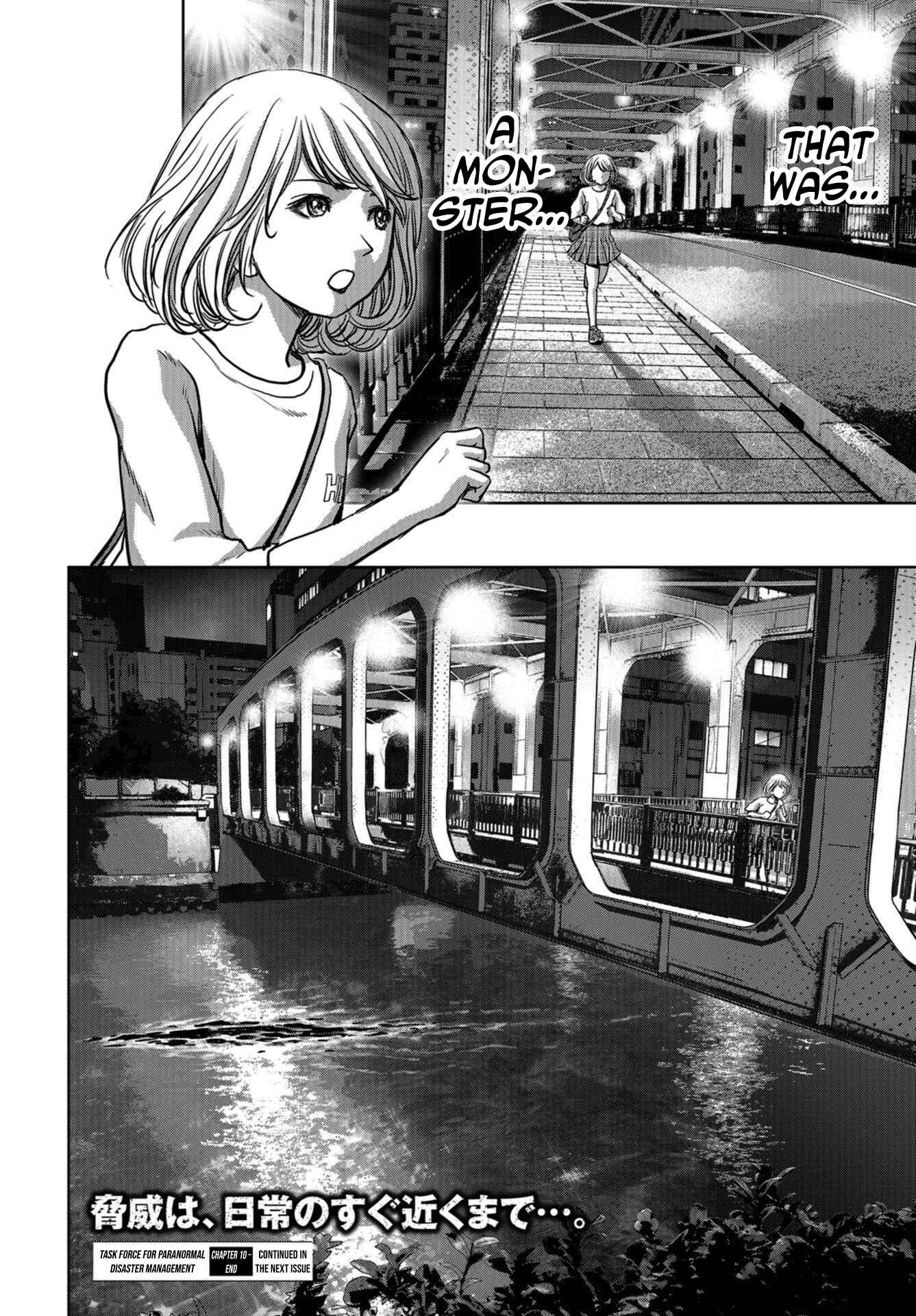 Page 61 Chapter 11 Kaijuu Jieitai