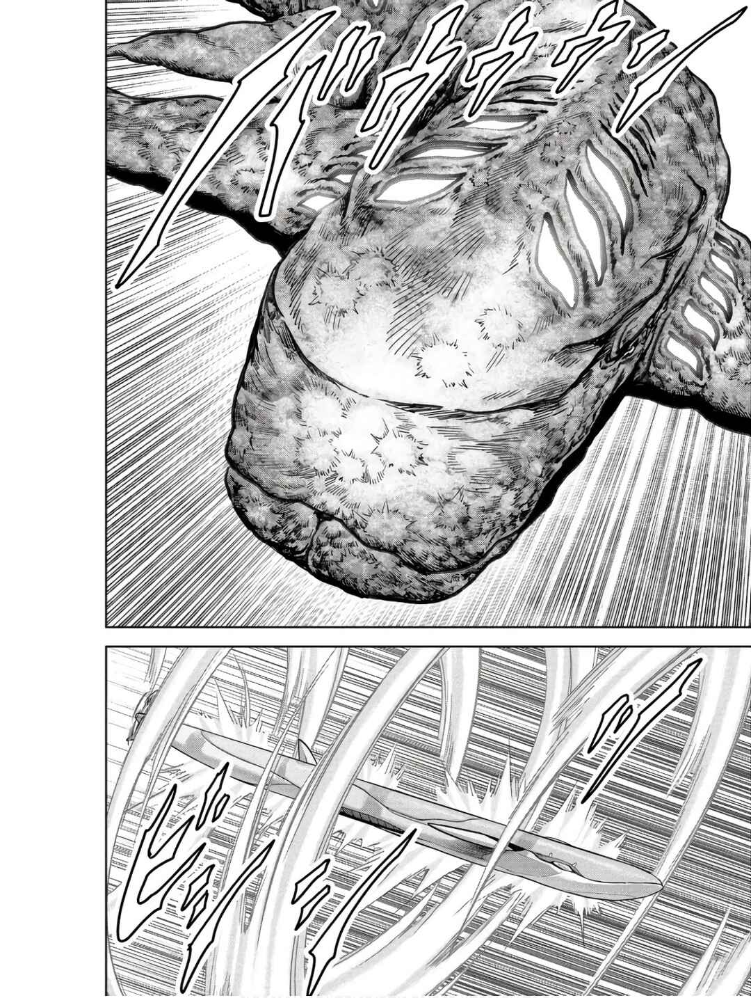 Page 19 Chapter 46 Kaijuu Jieitai