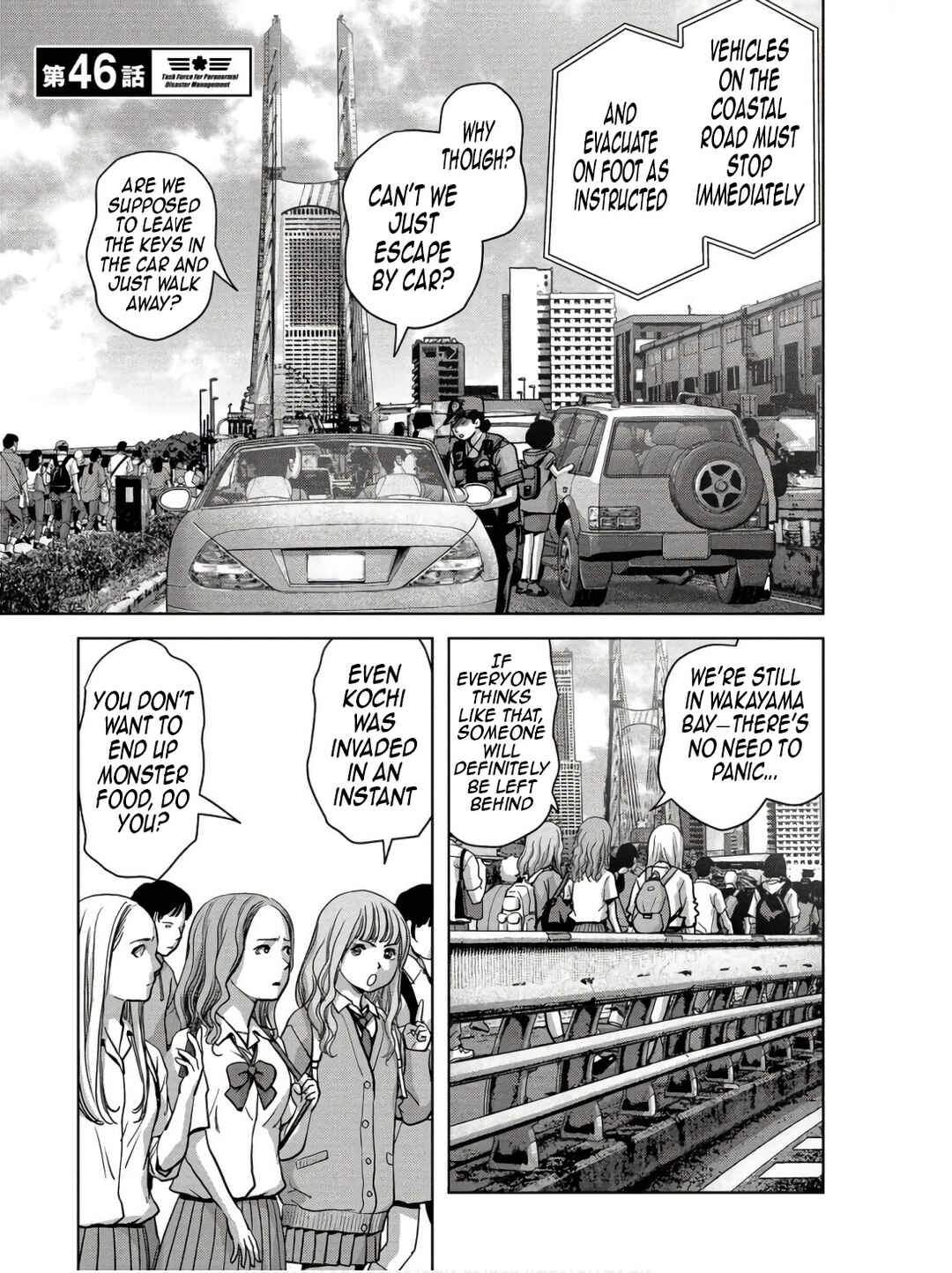 Page 2 Chapter 46 Kaijuu Jieitai