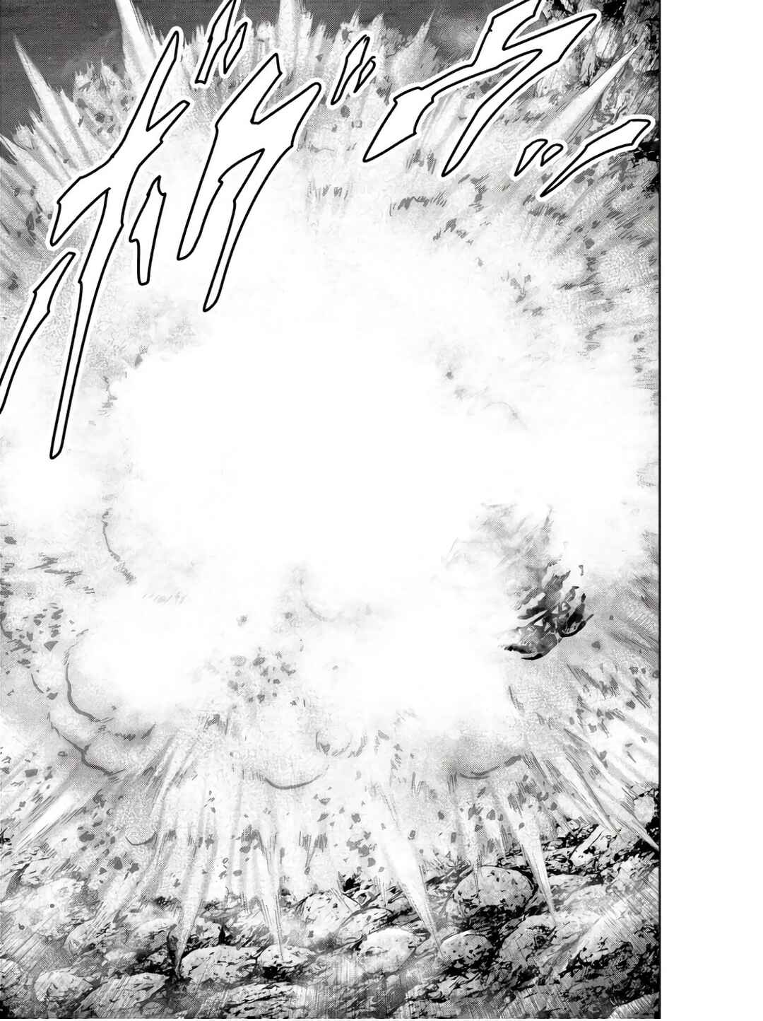 Page 22 Chapter 46 Kaijuu Jieitai