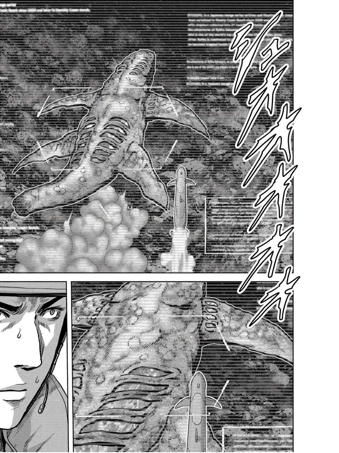 Page 34 Chapter 46 Kaijuu Jieitai