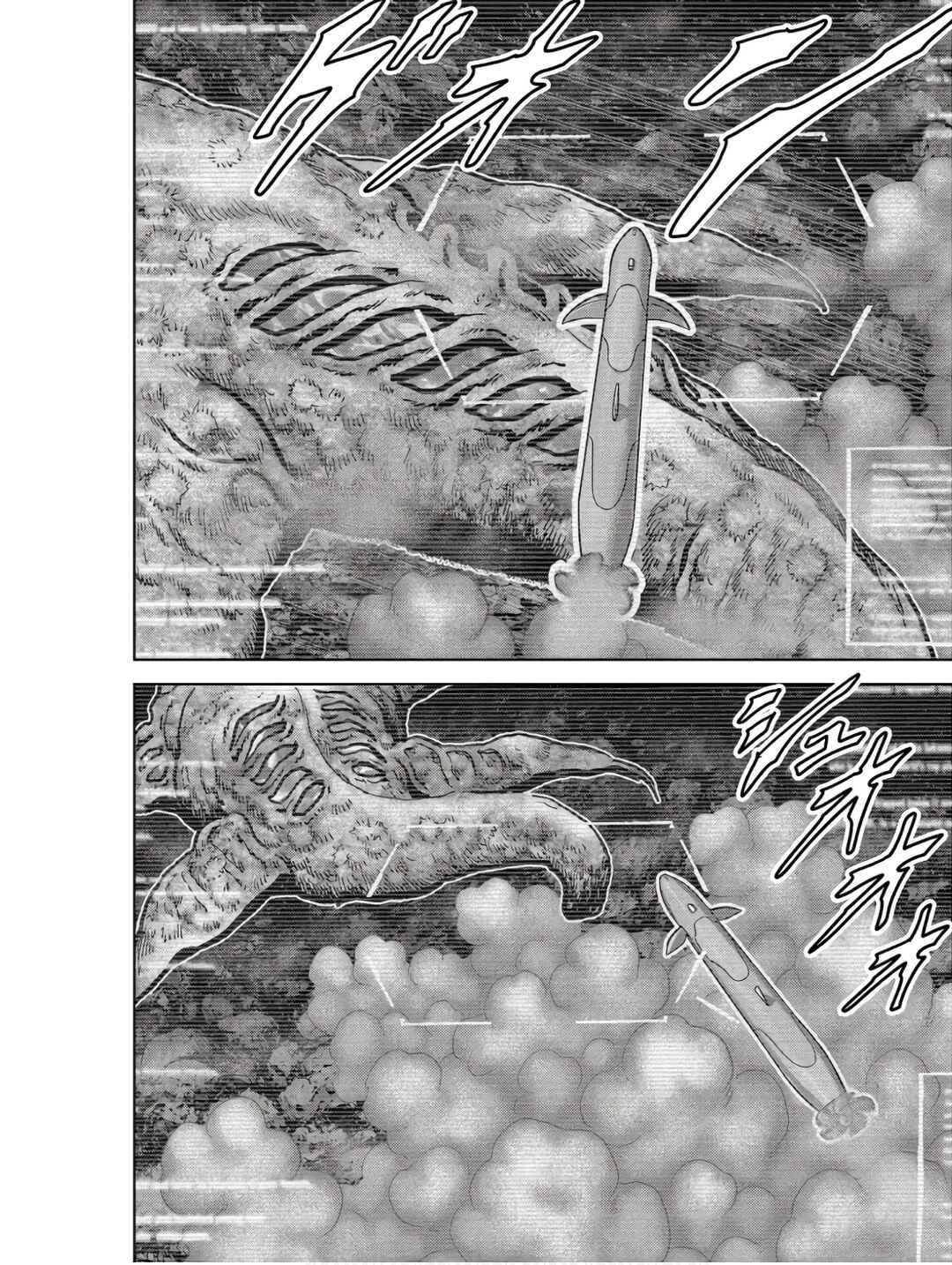 Page 35 Chapter 46 Kaijuu Jieitai