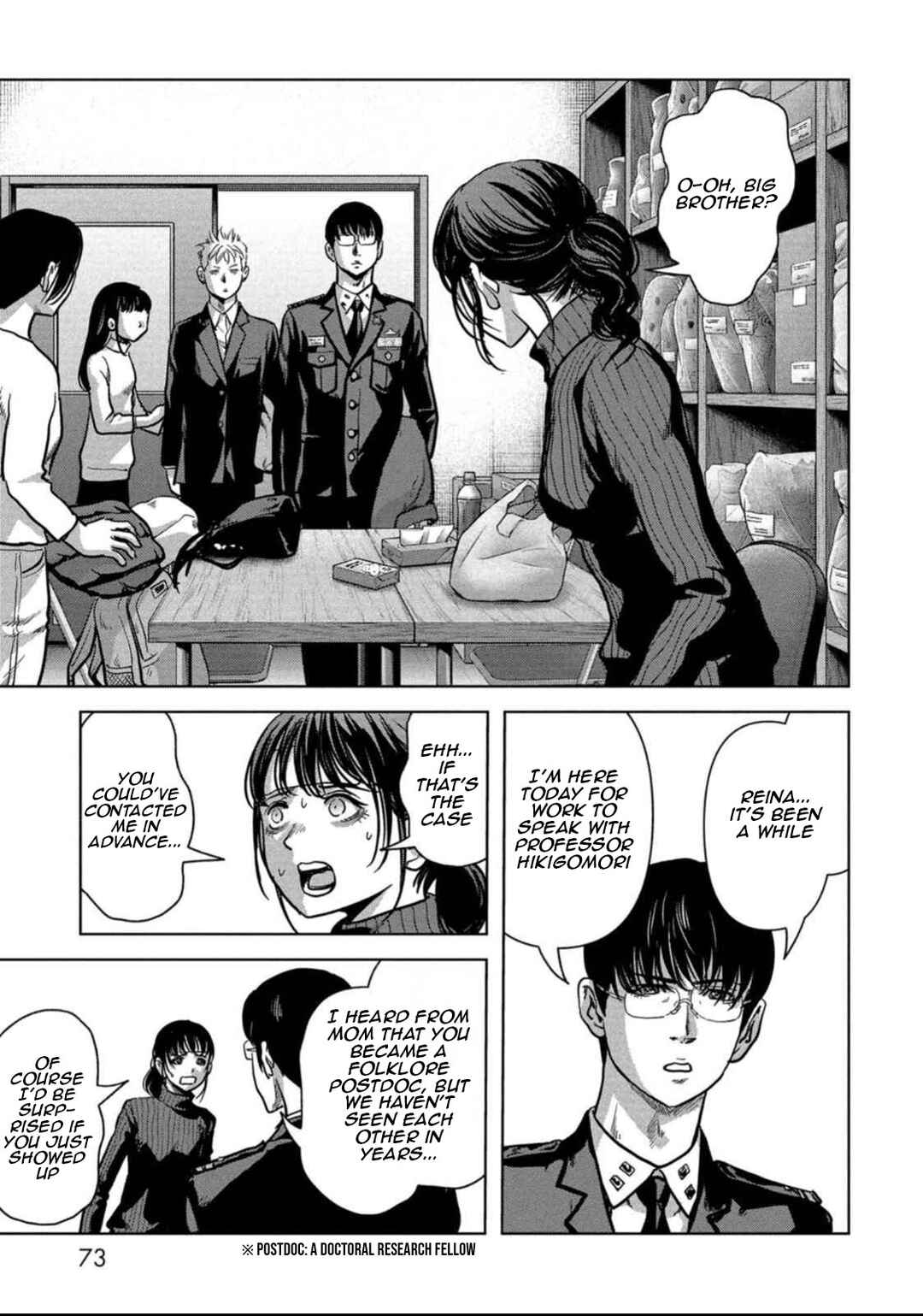 Page 3 Chapter 50 Kaijuu Jieitai
