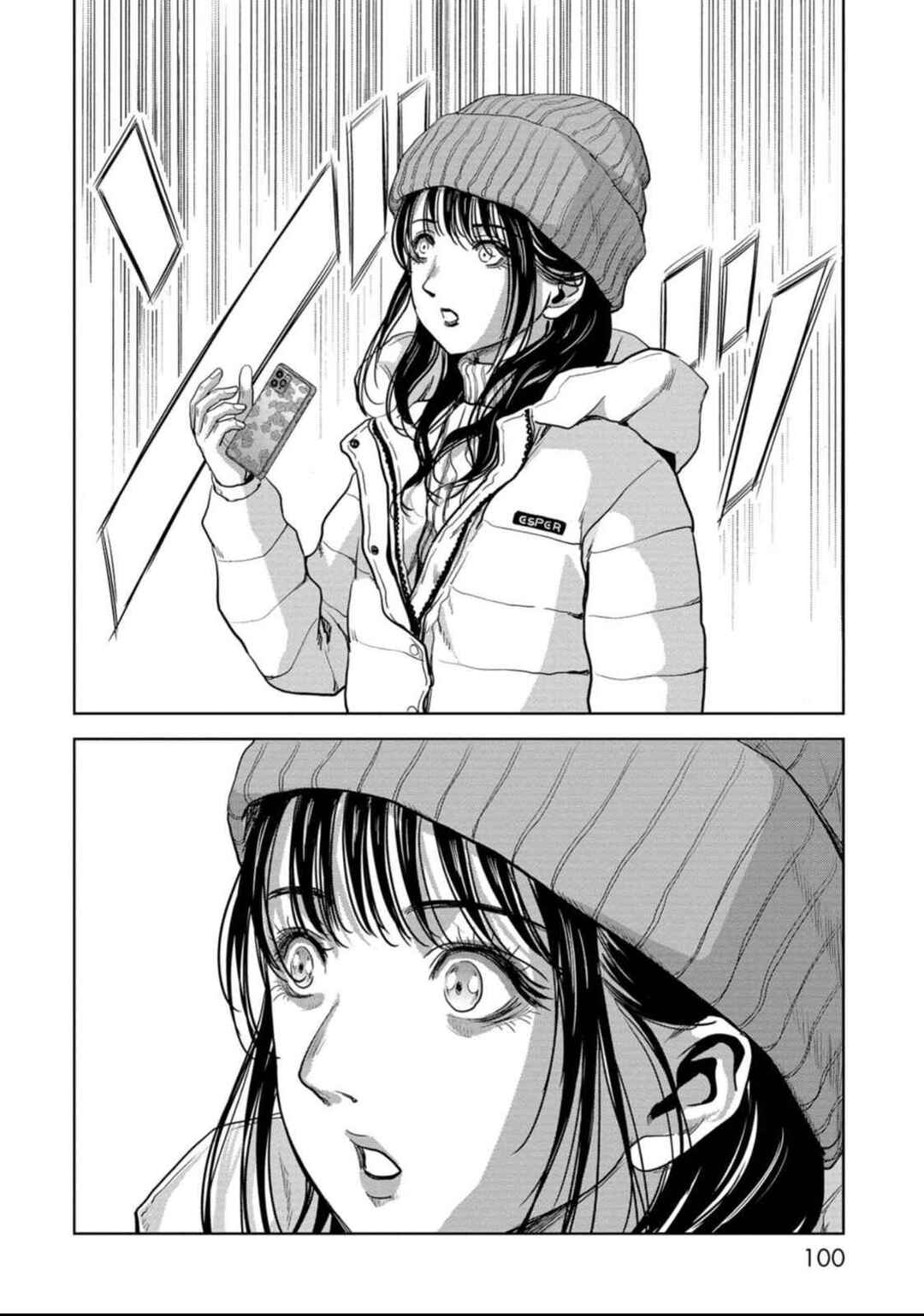 Page 30 Chapter 50 Kaijuu Jieitai