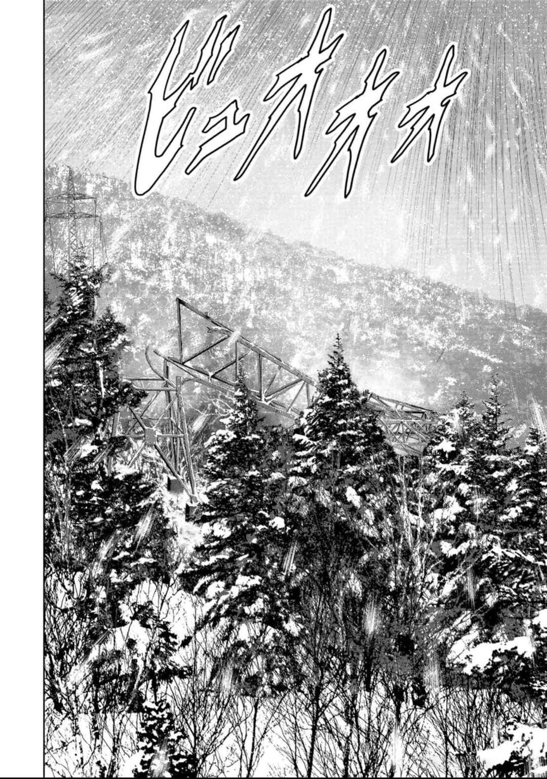 Page 36 Chapter 50 Kaijuu Jieitai