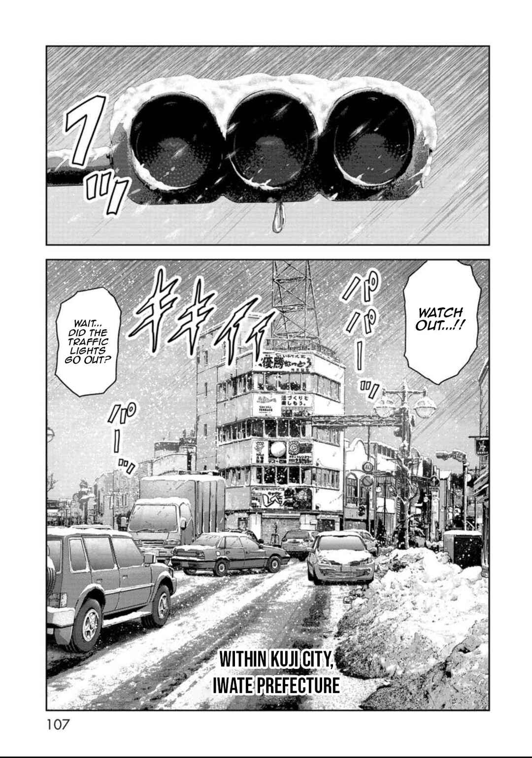 Page 37 Chapter 50 Kaijuu Jieitai