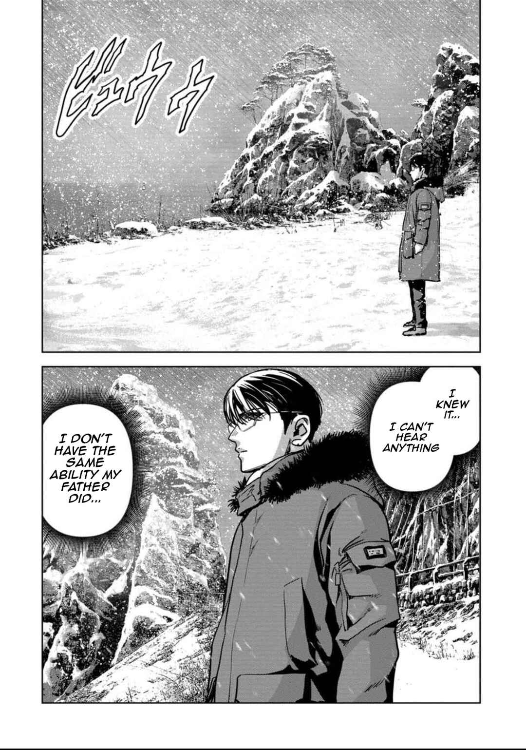 Page 46 Chapter 50 Kaijuu Jieitai