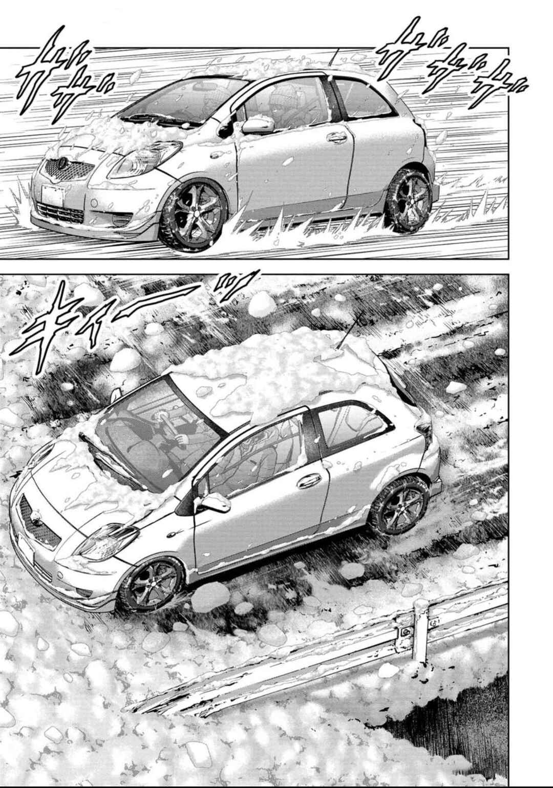 Page 53 Chapter 50 Kaijuu Jieitai