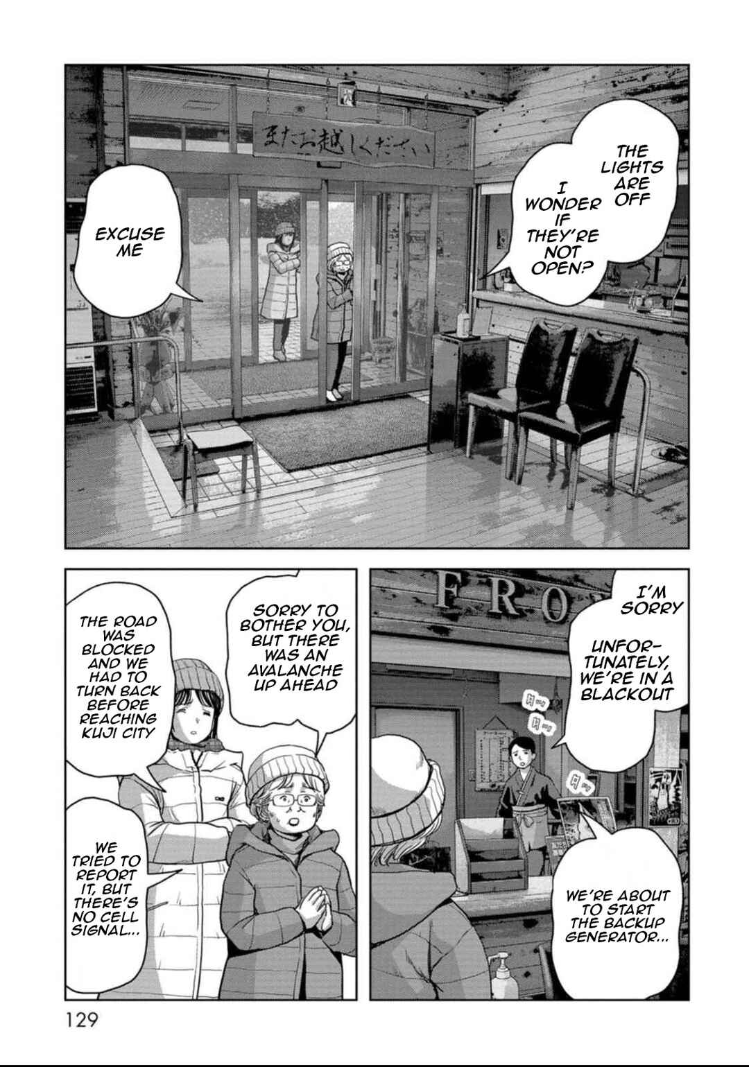 Page 59 Chapter 50 Kaijuu Jieitai