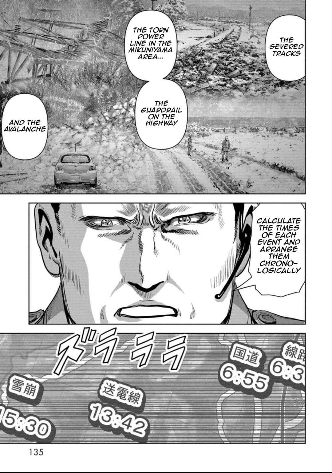 Page 65 Chapter 50 Kaijuu Jieitai