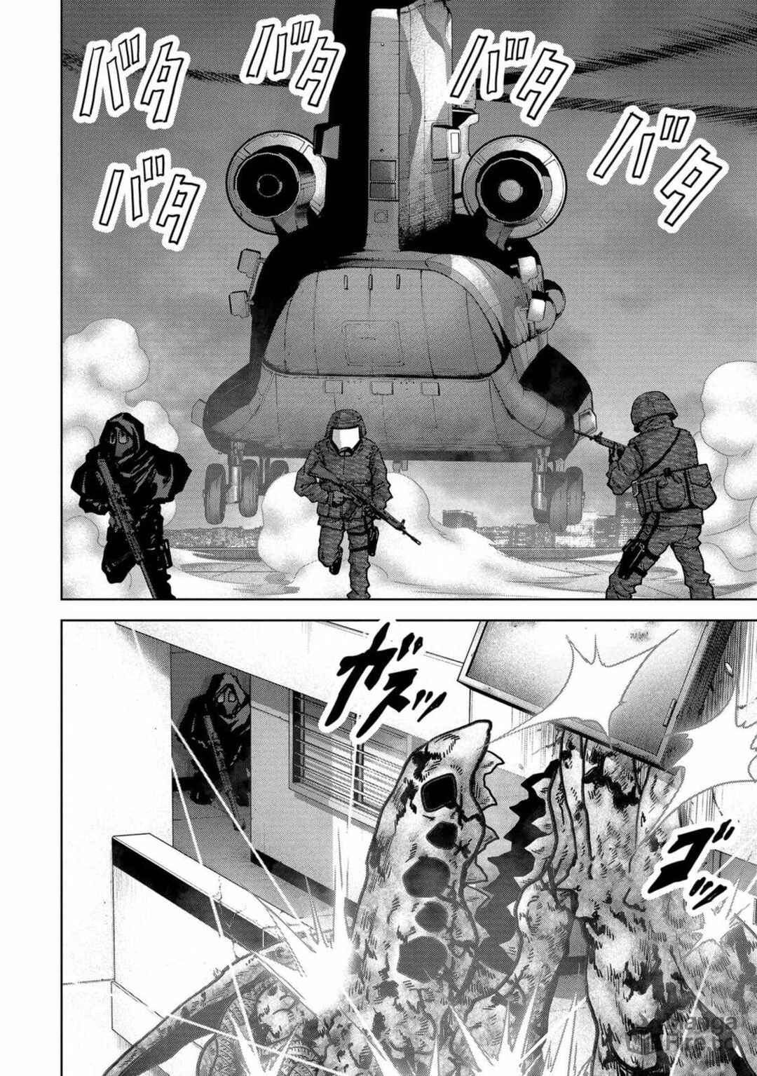 Page 31 Chapter 26 Kaijuu Jieitai