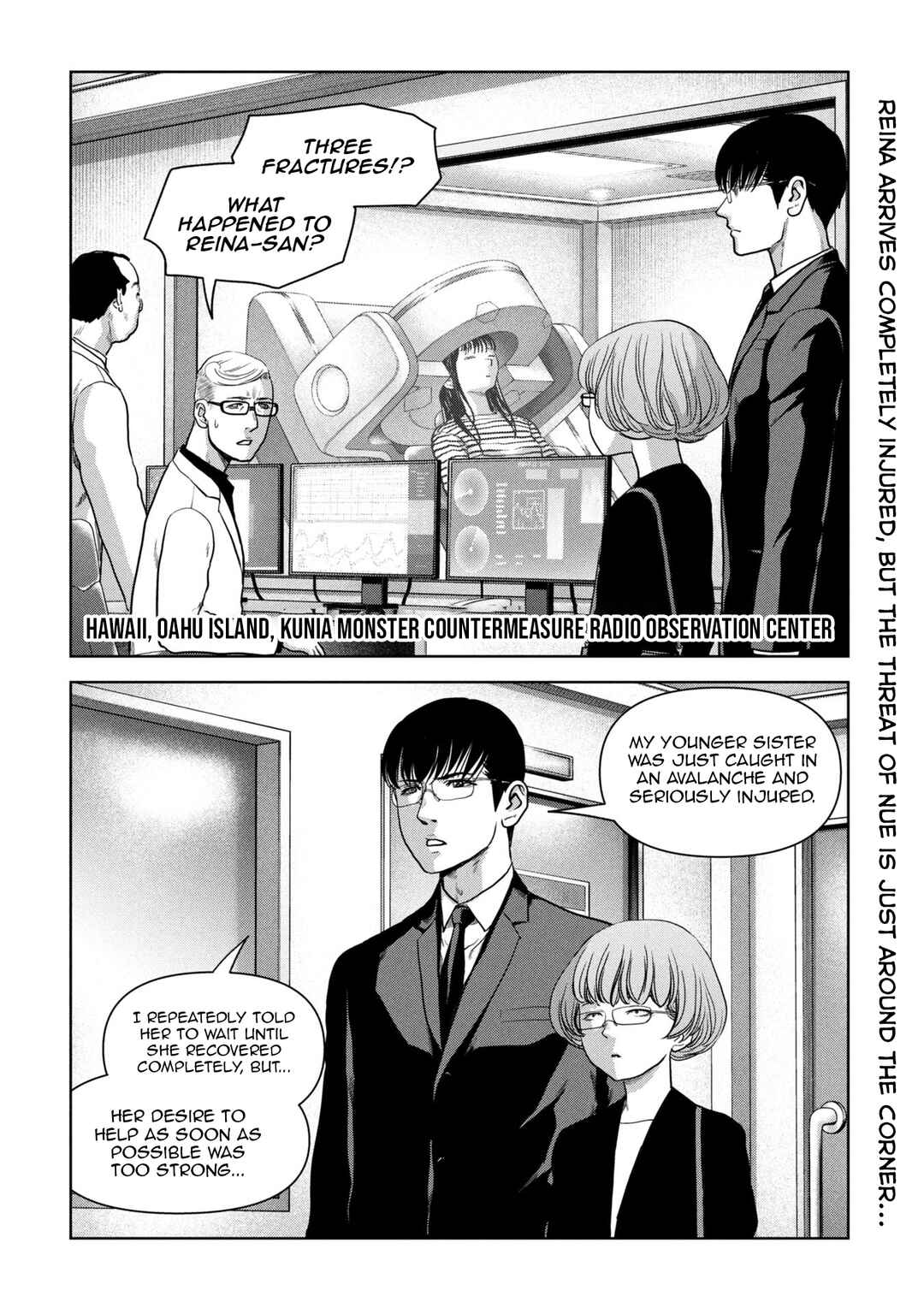 Page 3 Chapter 65 Kaijuu Jieitai