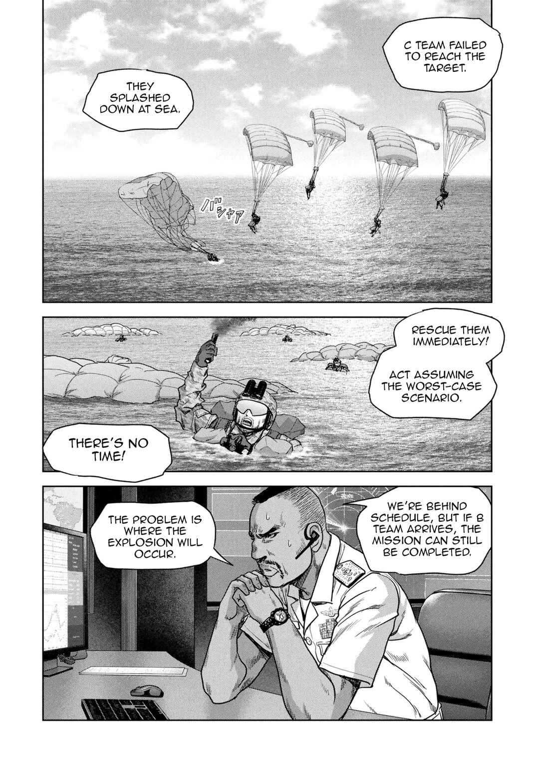 Page 64 Chapter 65 Kaijuu Jieitai