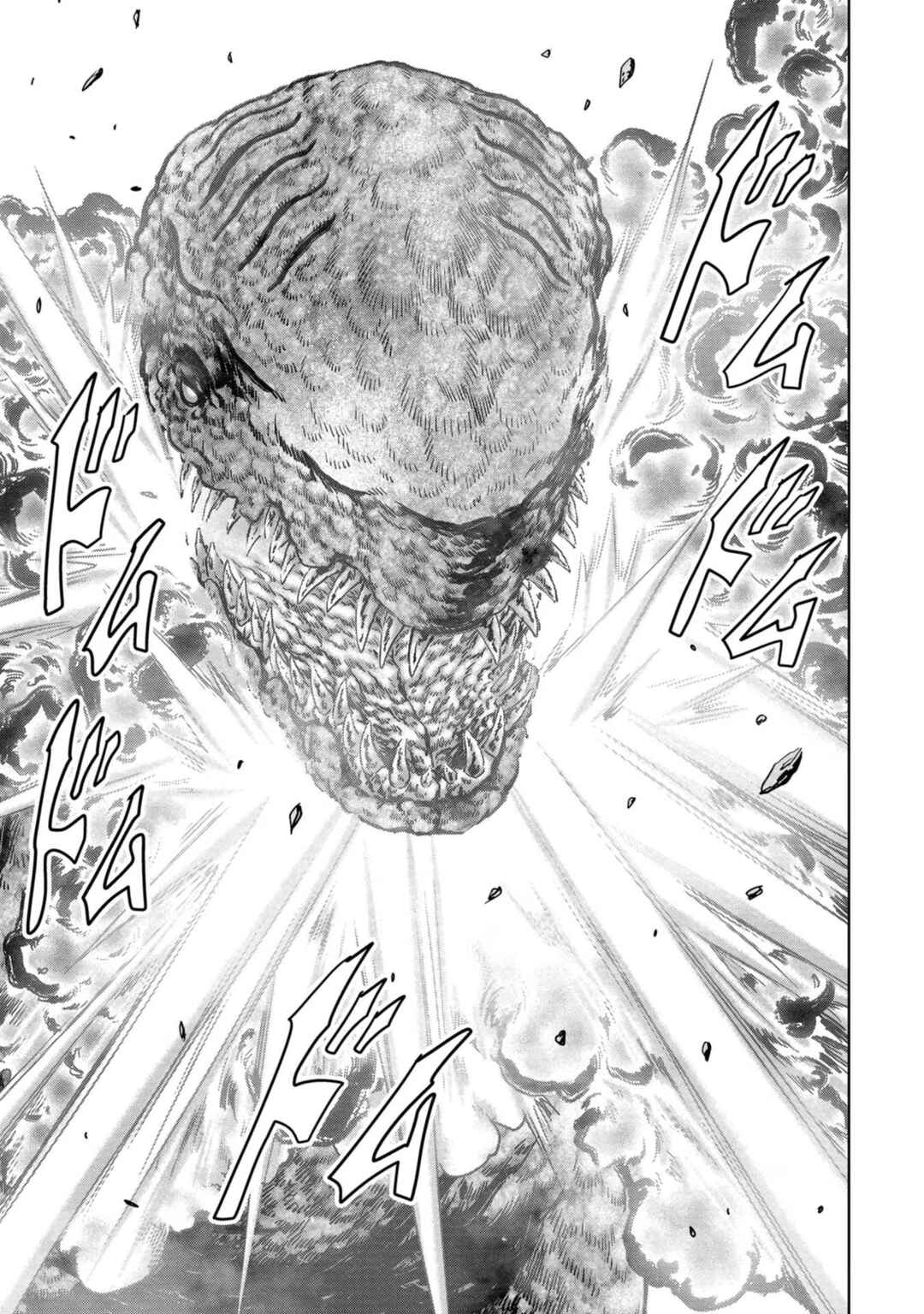 Page 15 Chapter 35 Kaijuu Jieitai