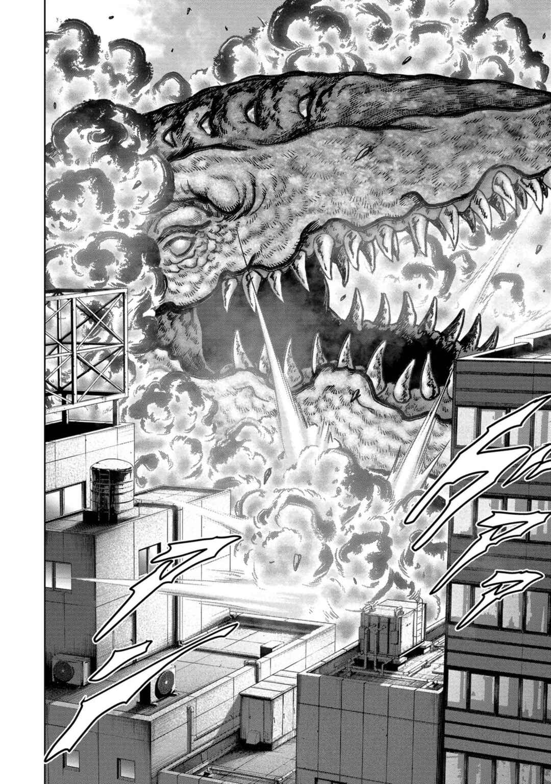Page 16 Chapter 35 Kaijuu Jieitai